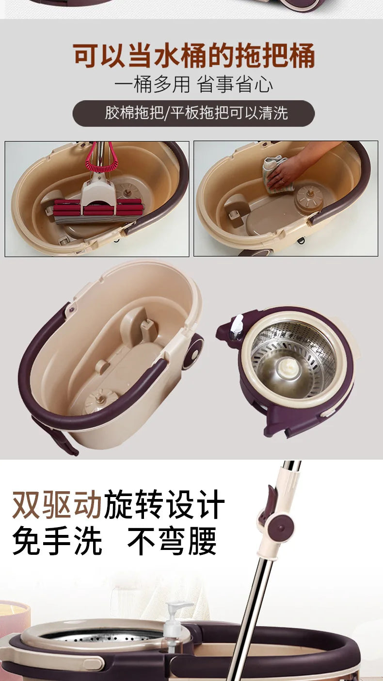 Hand-washable Dual-drive Mops Household Suspension Bucket Mop Self-twisting Water Round Head Rotary Set for Wash Floor