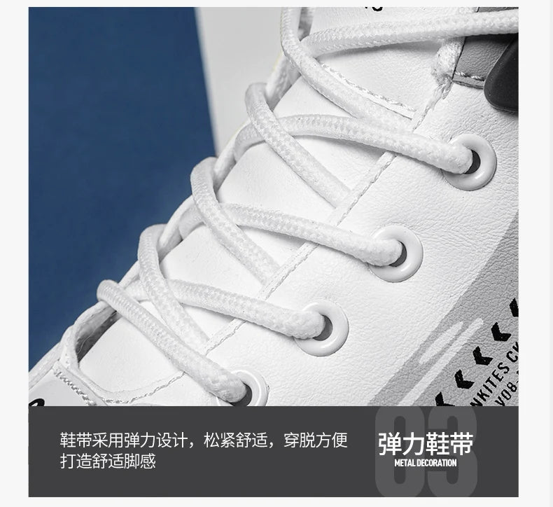 Mans Casual Sneakers Fashion Trendy Mens Basketball Sports Tennis Shoes Men Outdoor Non Slip Trainers Athletic Shoe Male Boots