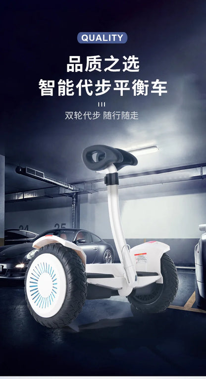 전동스쿠터 Adult Intelligent Somatosensory Off-road Leg Control Hand-held Hoverboard Electric Self-balancing Scooter