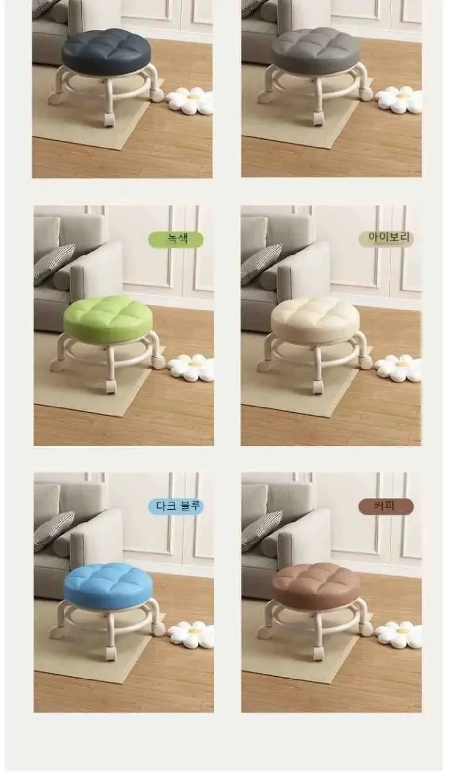 Low Stool with Wheels Waterproof Durable Leather Fabric Portable Small Round Stool Thickening Seat Cushion Simple Soft Stool