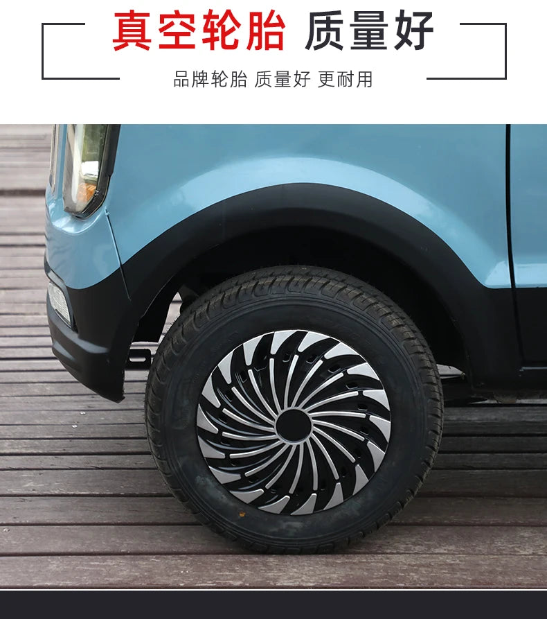 Four wheel electric vehicle for household use, women's transportation, air conditioning, oil electric hybrid new energy vehicle,