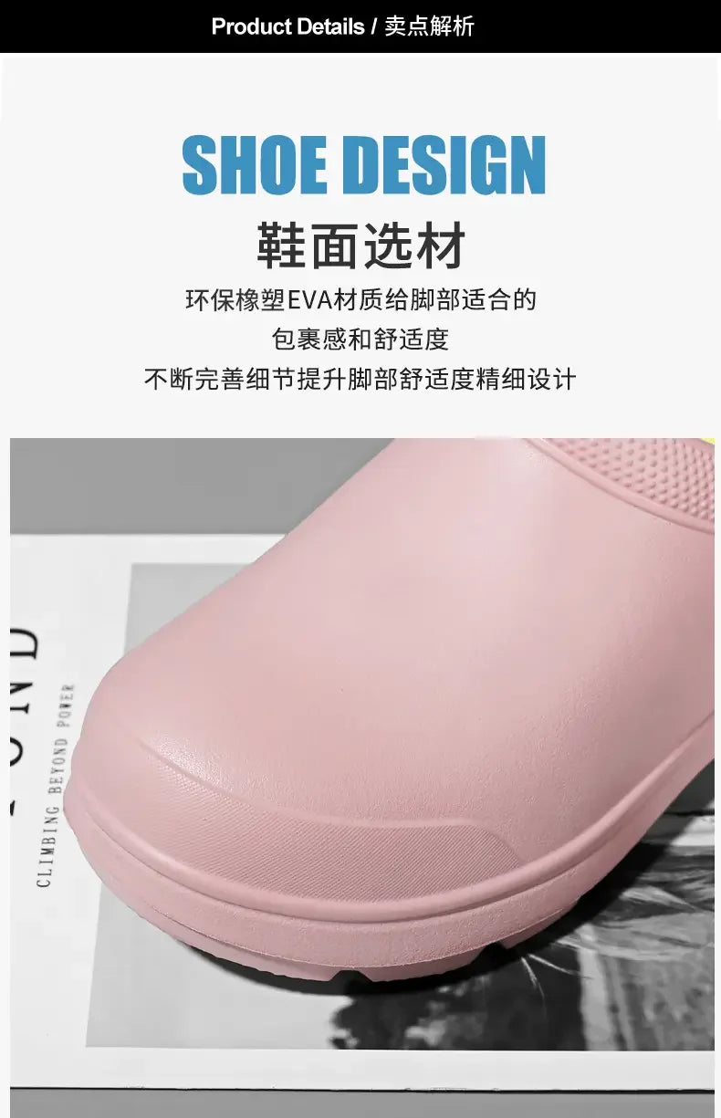 Casual Sneakers Men's Anti Slip Wear Resistant Garden Beach Shoes Lightweight Couples Large Waterproof Nurse Chef Work Shoes