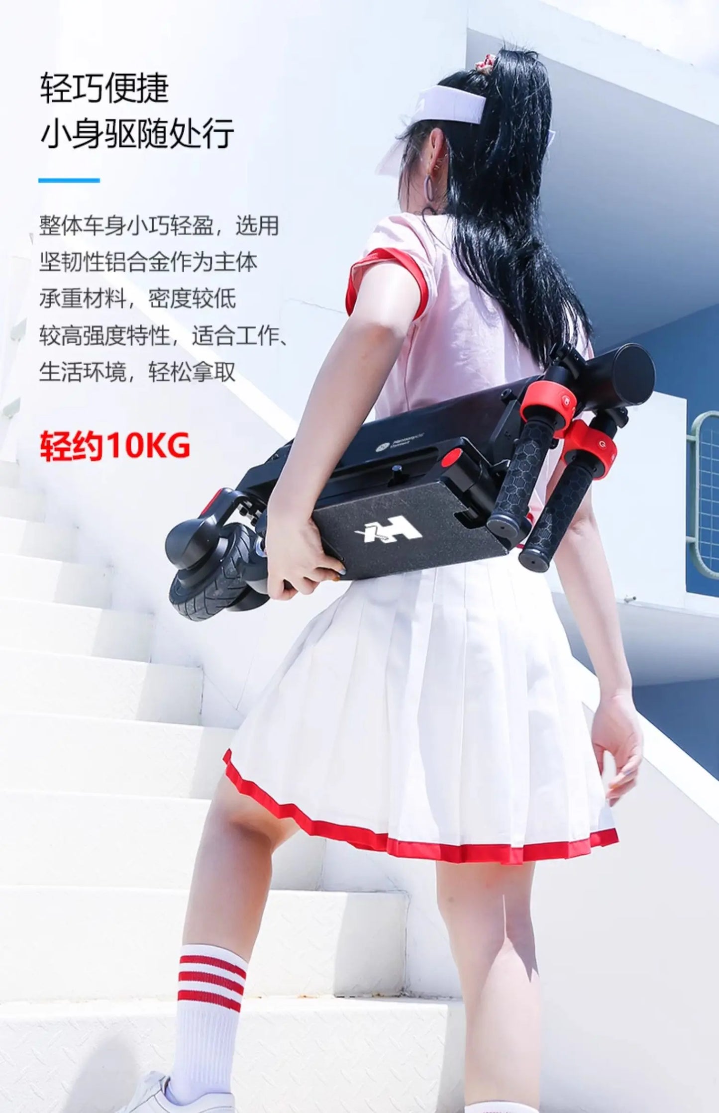 HX Happy Folding Electric Scooter Adult Mini Small Electric Vehicle Ultra Light Portable Transport Artifact Battery Car