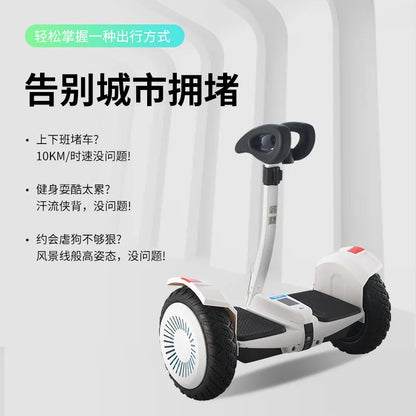 전동스쿠터 Adult Intelligent Somatosensory Off-road Leg Control Hand-held Hoverboard Electric Self-balancing Scooter