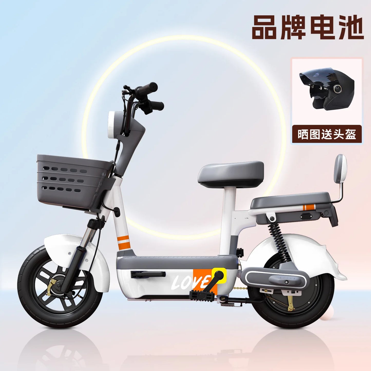 Adult Men And Women Household Work Outdoor Camping Transportation Student Shock Absorption Electric Bicycle