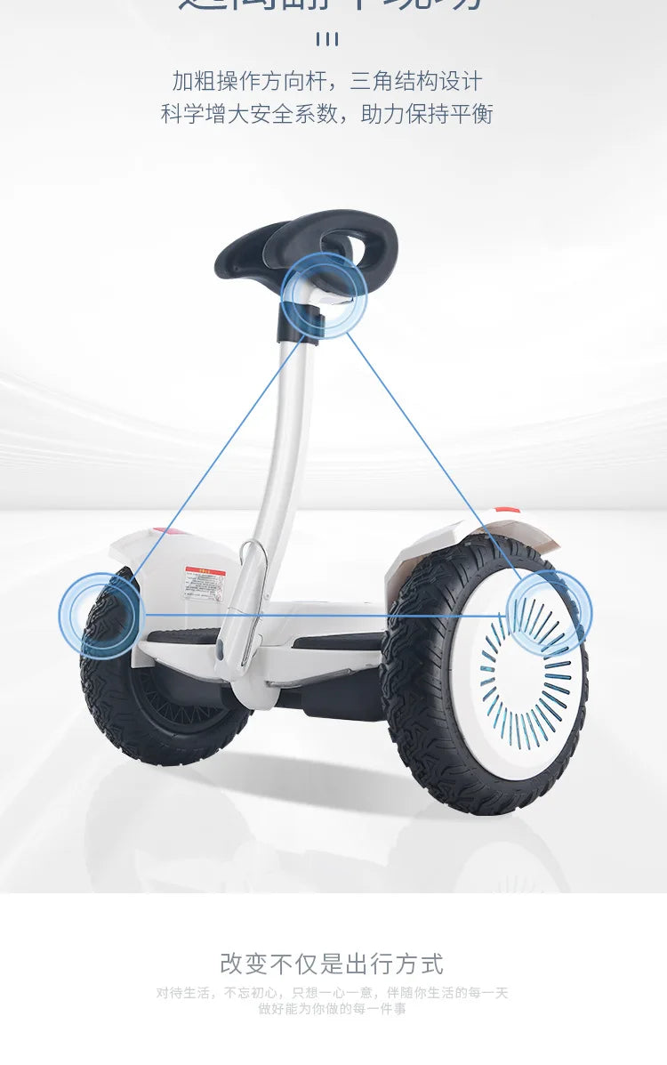 전동스쿠터 Adult Intelligent Somatosensory Off-road Leg Control Hand-held Hoverboard Electric Self-balancing Scooter