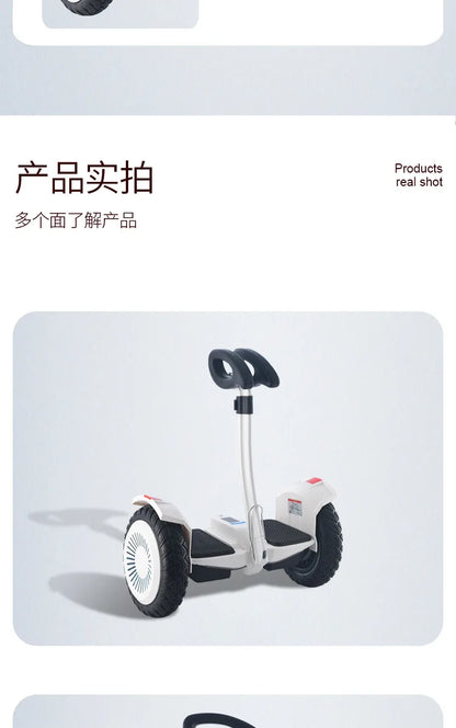 전동스쿠터 Adult Intelligent Somatosensory Off-road Leg Control Hand-held Hoverboard Electric Self-balancing Scooter