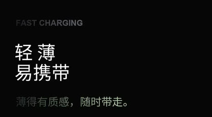 New magnetic charging 10000mAh wireless fast charging ultra-thin portable back clip on power bank temu