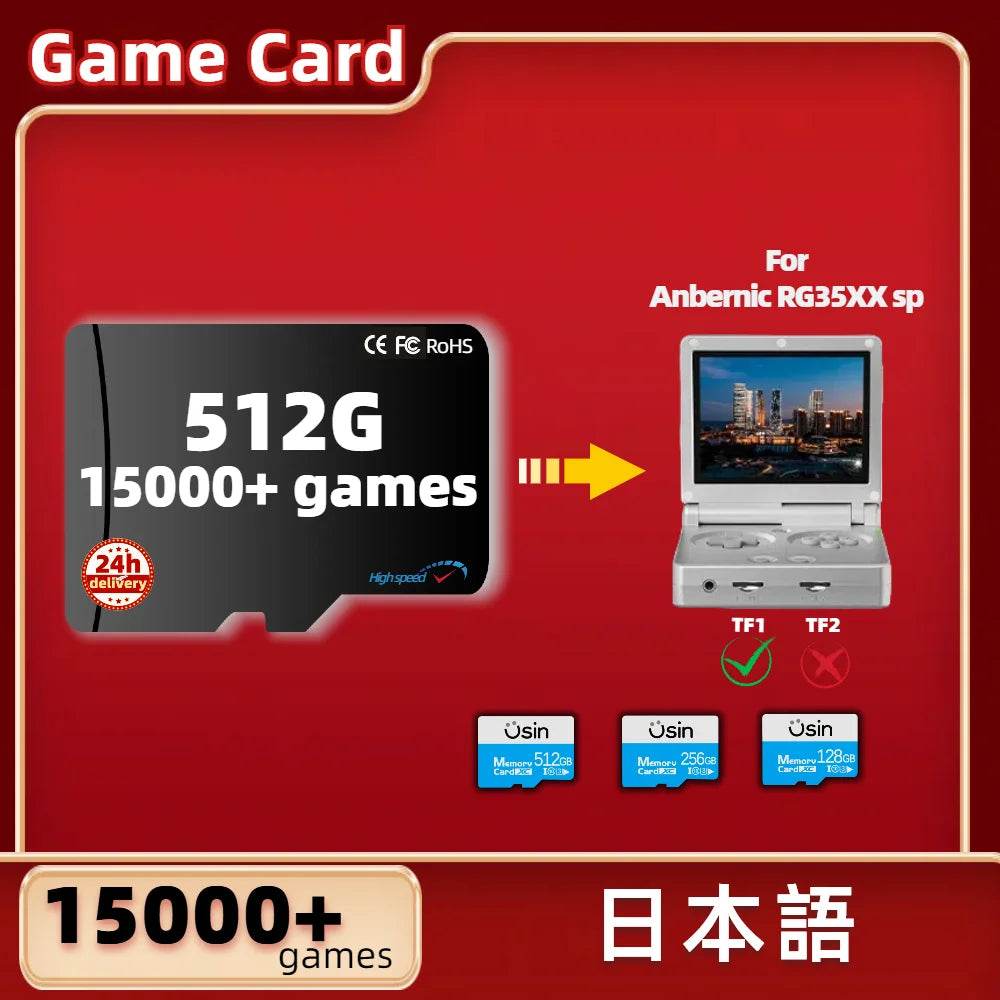 TF Game Card For Anbernic RG35XX SP H Plus Japan Version Retro Classic Games PSP PS1 Portable Memory SD 512G Plug&play - MarvelouStoree