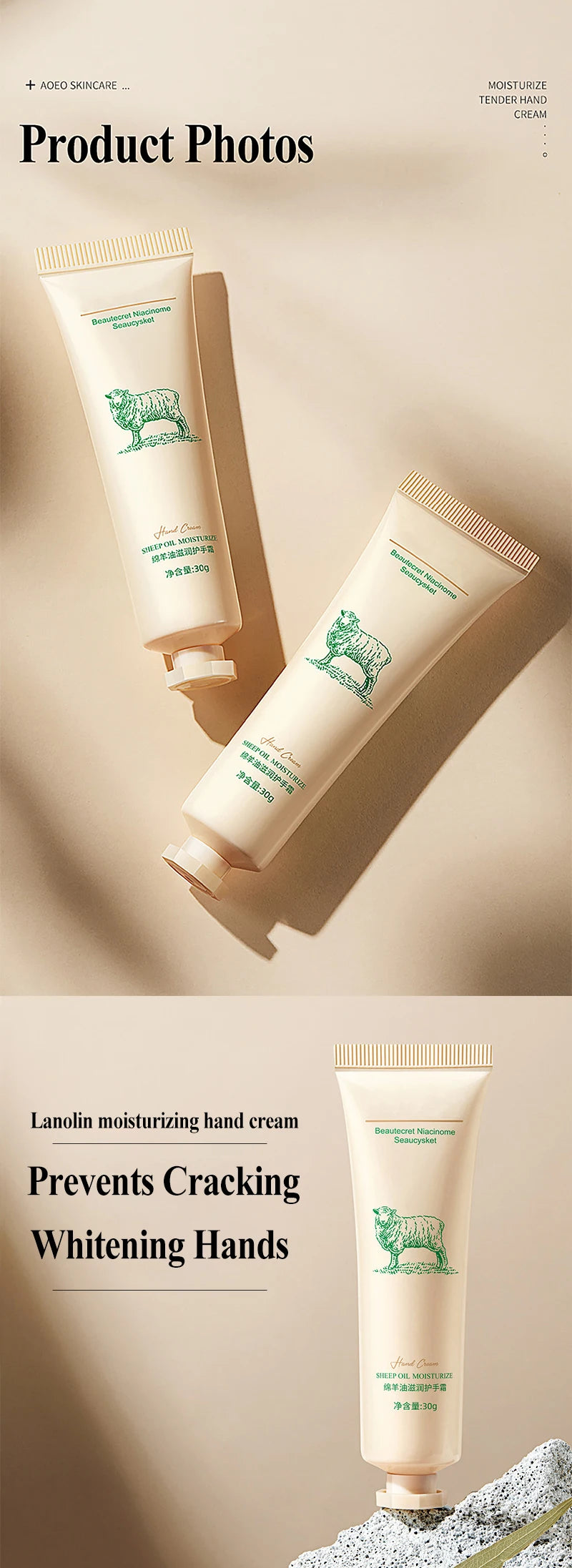 Hand Cream