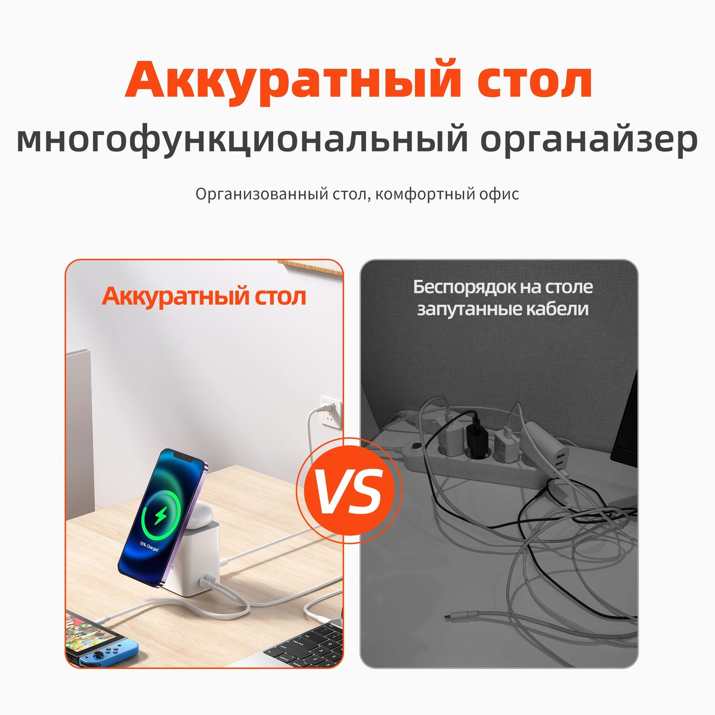 Wireless Charger QERE Mobile Phone Magnetic Station Fast Charging Safe Multi-functional Portable Foldable Mini  Wireless Charger