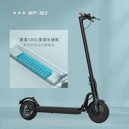 Adult 8.5 Inch Aluminum Alloy Electric Scooter Can Be Folded 2 Wheel Scooter On Behalf Of Driving Electric Scooter