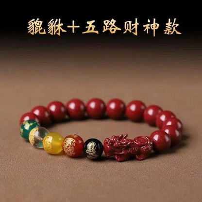 Red Real Cinnabar Pixiu Bracelet Vintage Designer Beads Bangle Gifts Women Men Amulet Natural Jewelry Charm Gift Carved Bracelet - MarvelouStoree