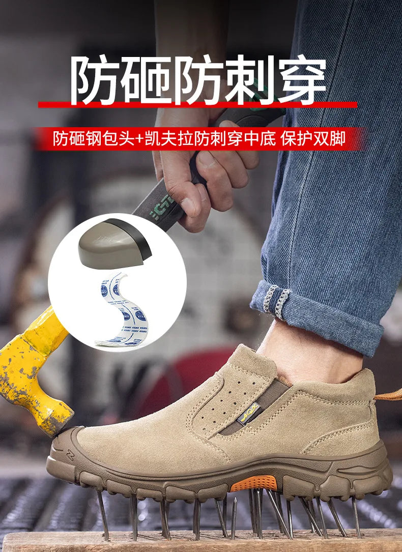 Men's work shoes anti impact, anti puncture, steel wrapped head, electric welder step on safety shoes insulation