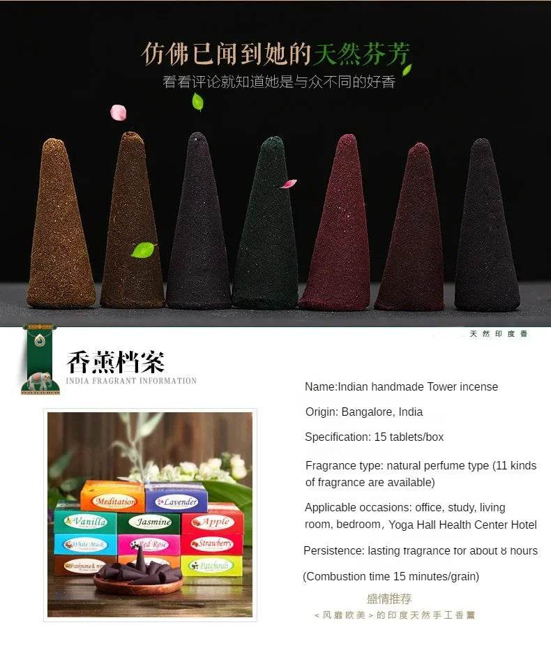 Mahendra Incense Cones Sandalwood Lavender Vanilla Meditation Staberry Jasmine Cones Tower Aromatherapy for Air Purification - MarvelouStoree