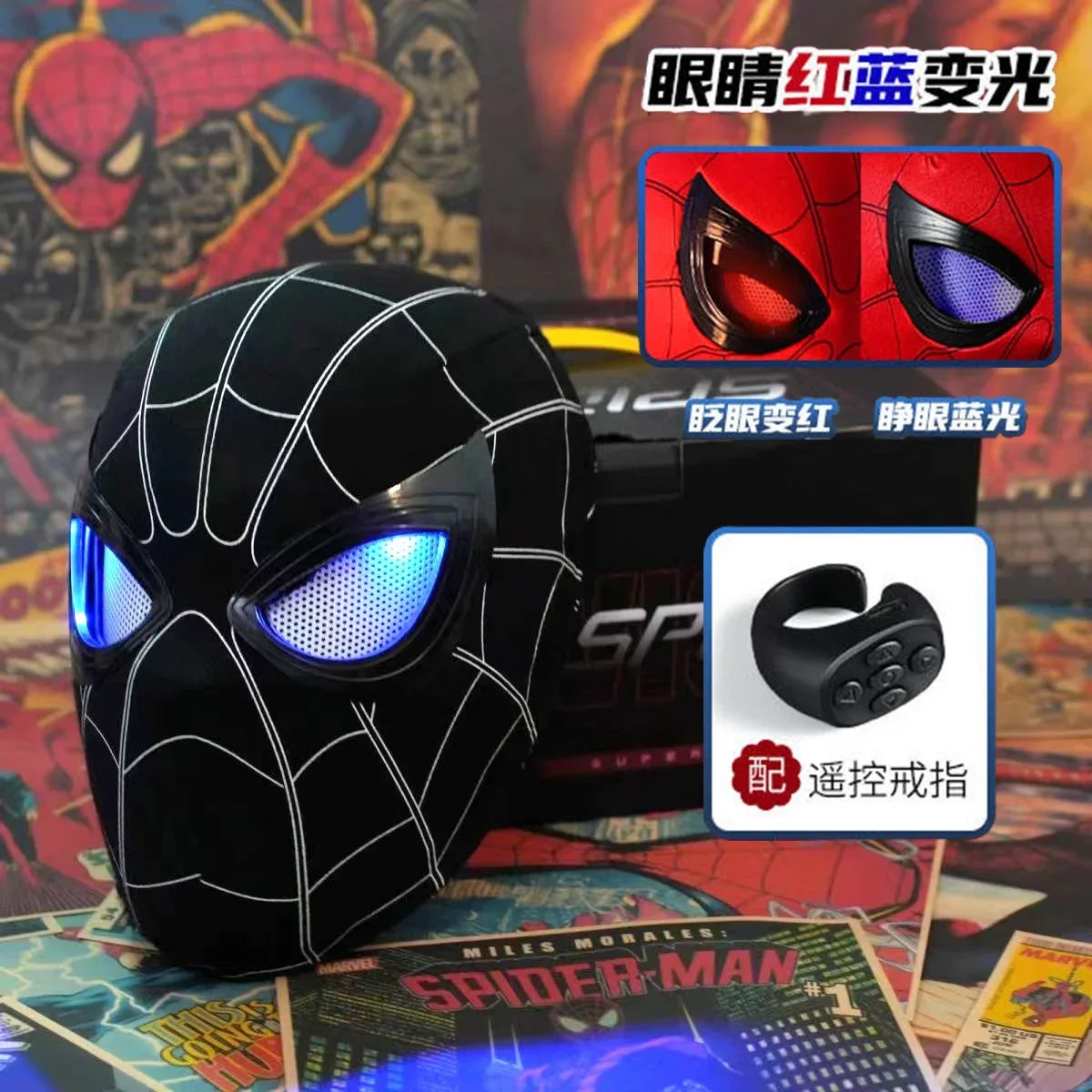 Adult Spiderman Mask Eyes Movable Remote Control Kids Superhero Mask Halloween Child Spider-Man Mask Cosplay Decoration Gift