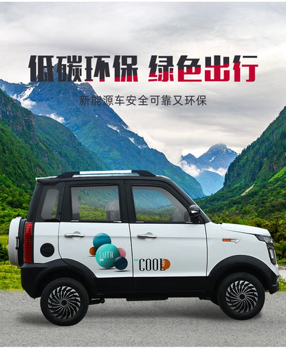 Four wheel electric vehicle for household use, women's transportation, air conditioning, oil electric hybrid new energy vehicle,