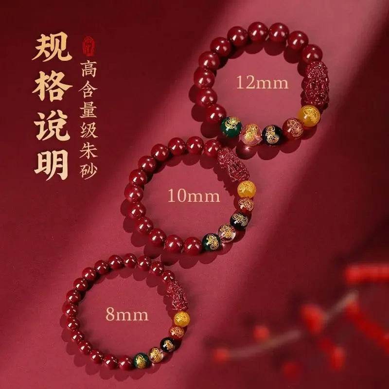 Red Real Cinnabar Pixiu Bracelet Vintage Designer Beads Bangle Gifts Women Men Amulet Natural Jewelry Charm Gift Carved Bracelet - MarvelouStoree