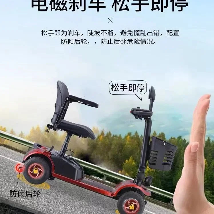 Yile elderly scooter disabled battery car the elderly folding four-wheel electric scooter electric vehicle