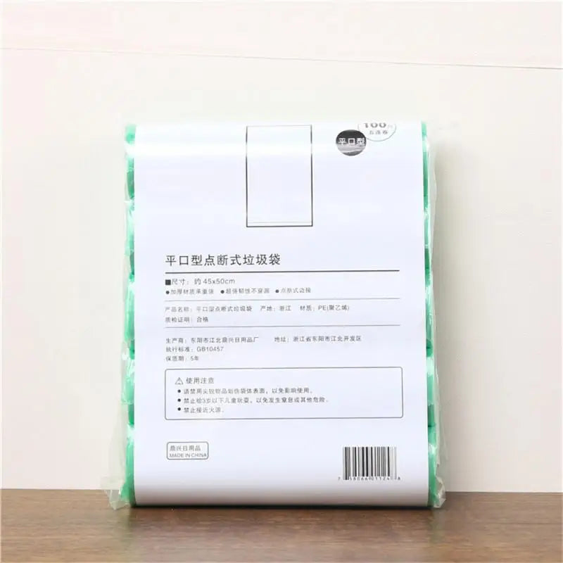 5 Rolls 1 Pack 100Pcs Household High Quality Disposable Trash Pouch Kitchen Storage Garbage Bags Cleaning Waste Bag Plastic Bag