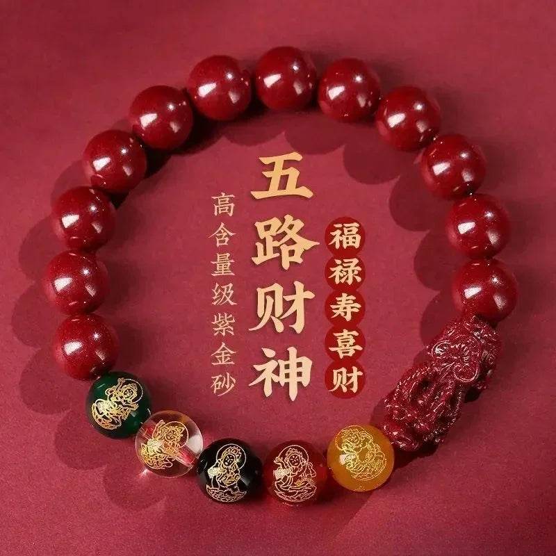 Red Real Cinnabar Pixiu Bracelet Vintage Designer Beads Bangle Gifts Women Men Amulet Natural Jewelry Charm Gift Carved Bracelet - MarvelouStoree