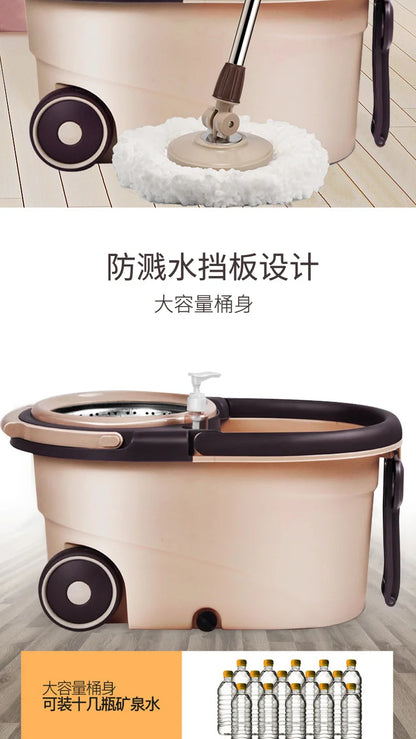 Hand-washable Dual-drive Mops Household Suspension Bucket Mop Self-twisting Water Round Head Rotary Set for Wash Floor