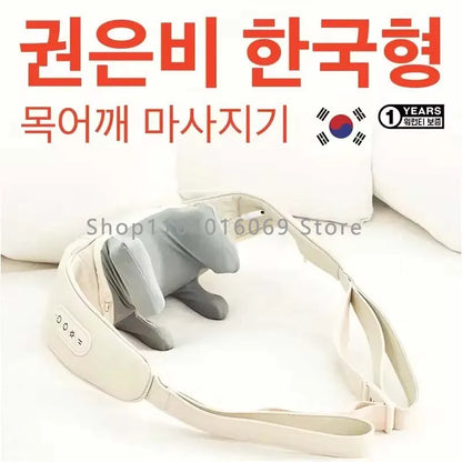 Electric shoulder and neck massager Korea 10W trapezius cervical vertebra massager home hot compress neck massager