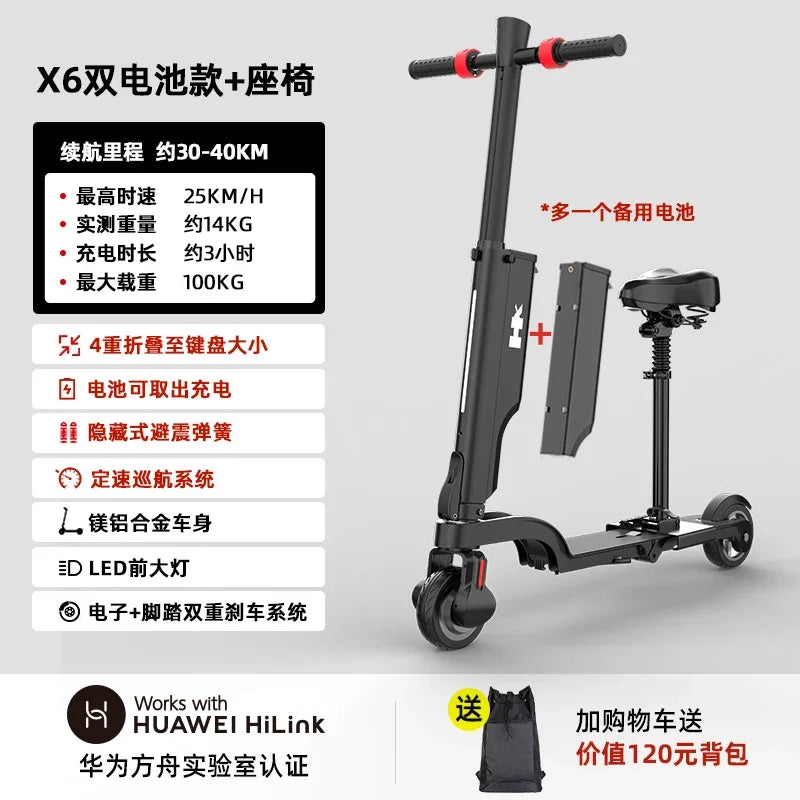 HX Happy Folding Electric Scooter Adult Mini Small Electric Vehicle Ultra Light Portable Transport Artifact Battery Car