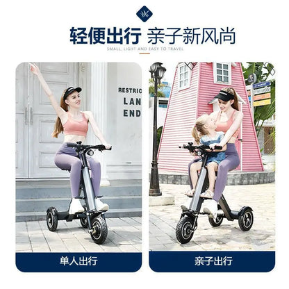 Folding multi-purpose electric vehicle adult lithium battery electric tricycle portable small skateboard battery car