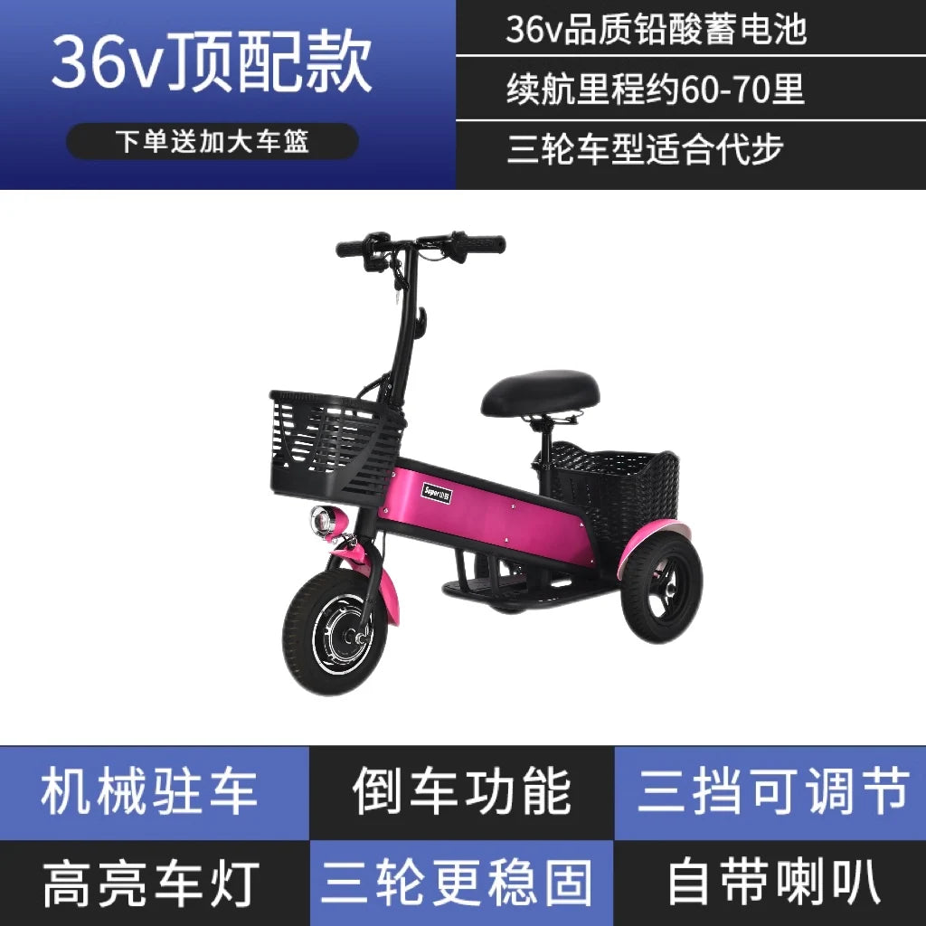 전기 세발 자전거 10 Inch Mini Household Scooter Foldable Adult Universal Fashion Electric Tricycle