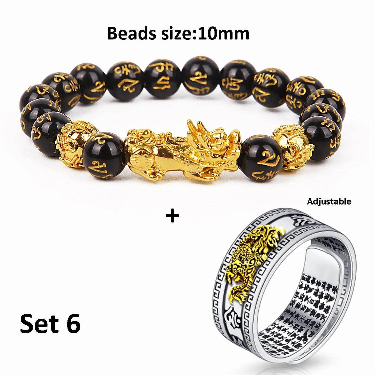 Unisex Men Pixiu Charms Ring Bracelet Chinese Feng Shui Amulet Wealth and Lucky Open Adjustable Ring Bead Bracelet - MarvelouStoree