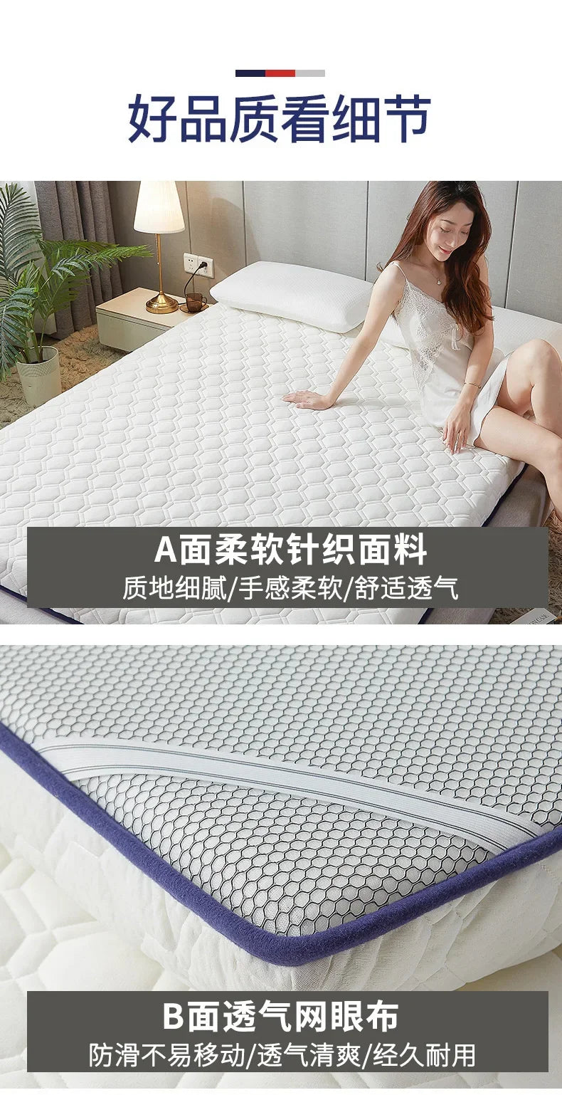 Thailand Latex mattress high resilience home thickened dormitory student tatami mat sponge pad memory foam mattress