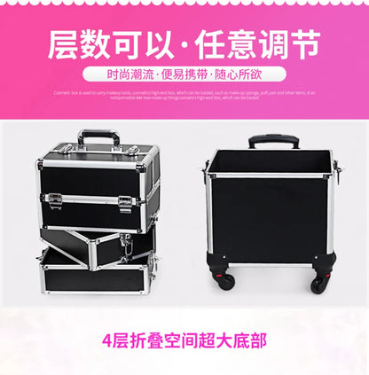 Professional 2/3/4 layers trolley makeup suitcase portable cosmetic trolley luggage box nail tattoo embroidery beauty toolbox