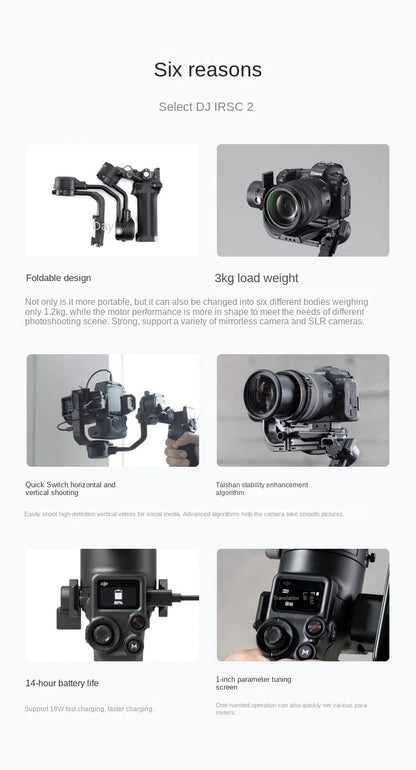 HOT SALE DJ Ruying rsc2 DJ Ronin professional-grade three-axis micro-SLR stabilizer handheld gimbal Mammoth 150 wireless microph