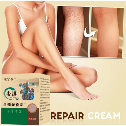 Chicken Skin Removal Treatment Body Scrub Cream Remove Dead Skin Cell Pore Spot Dull Whitening Moisturizing Body Care Cream