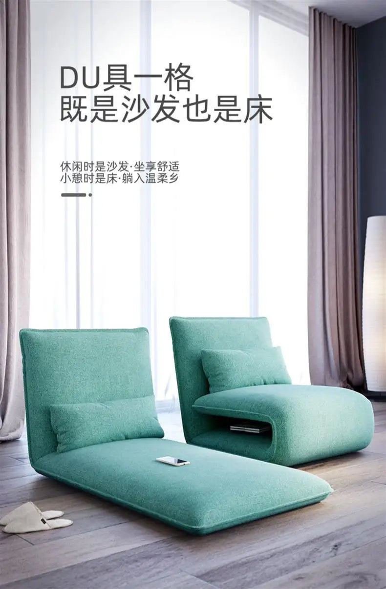 Lazy Sofa, Tatami, Folding Bed, Bedroom, Balcony, Bay Window, Lounge Chair, Leisure Small Sofa, Backrest Chairs Sofa Bed