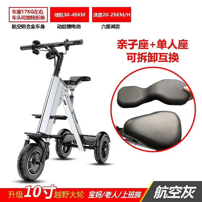 Folding multi-purpose electric vehicle adult lithium battery electric tricycle portable small skateboard battery car