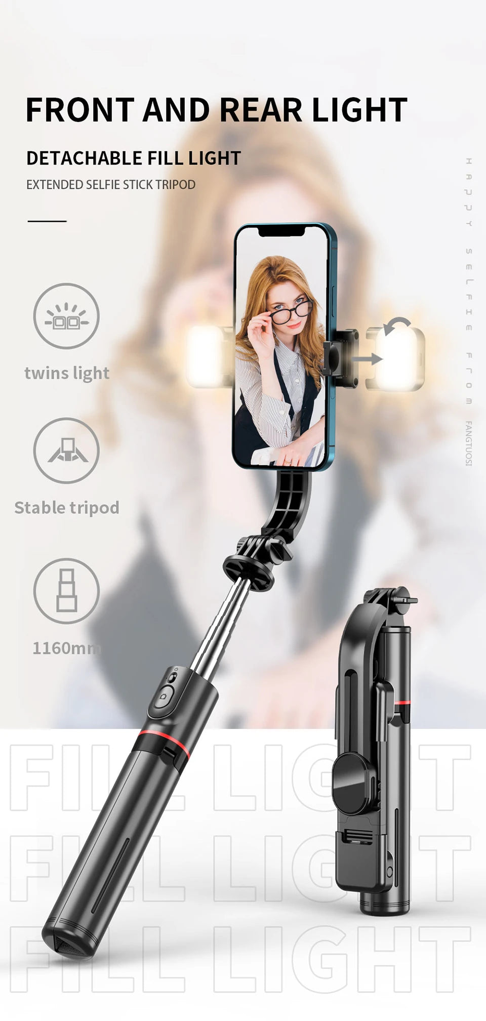 FANGTUOSI 1160mm Extended version bluetooth selfie stick fill light tripod with remote shutter for Android IOS 2022 latest hot