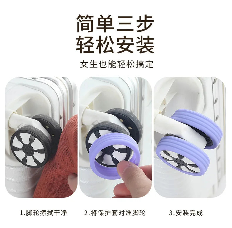 4pcs Luggage Wheel Silicone Protective Cover Caster Shoes Chair Wheels Cover Trolley Case Castor Sleeve Travel Luggage Suitcase