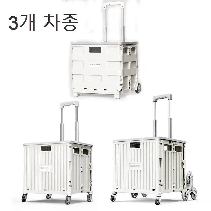 45/65L Folding The Folding Shopping Cart Trolley Portable Home Shopping Cart Folding cart with 2 /4 /8 Wheels - MarvelouStoree