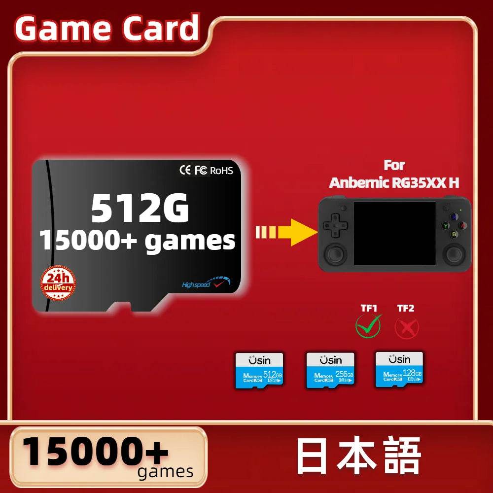 TF Game Card For Anbernic RG35XX SP H Plus Japan Version Retro Classic Games PSP PS1 Portable Memory SD 512G Plug&play - MarvelouStoree