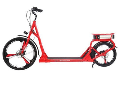 Marveloustoree.com E-bike Electric scooter long walking treadmill bike. original e-bike. quality crafted with authentic materials.