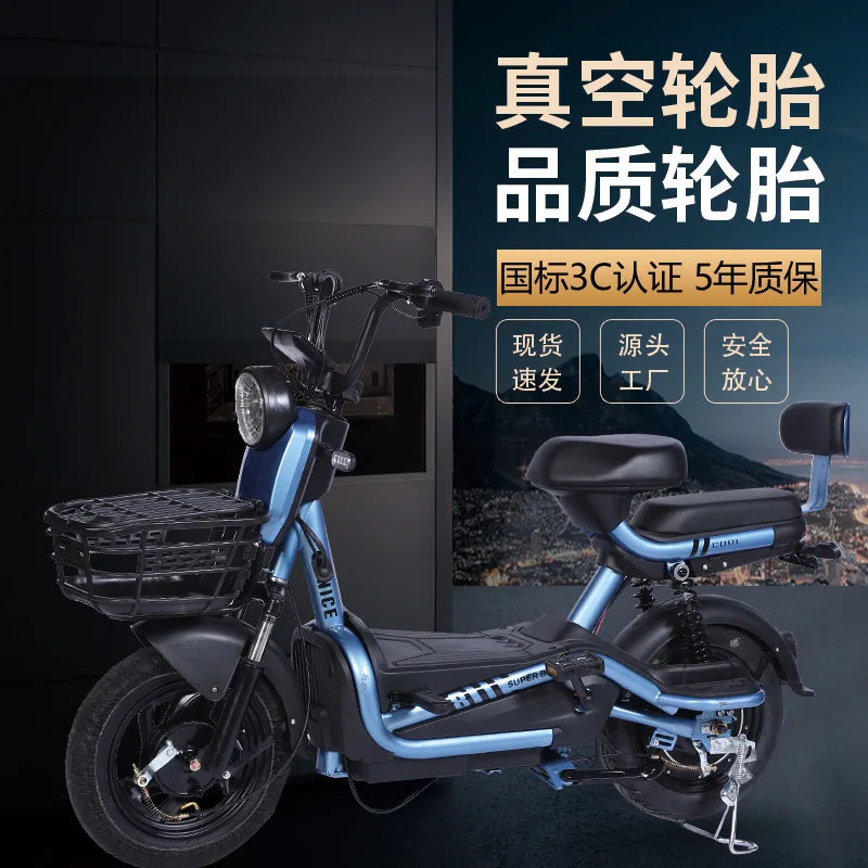 Electric Bicycle Two-Wheel Electrocar Motor Scooter