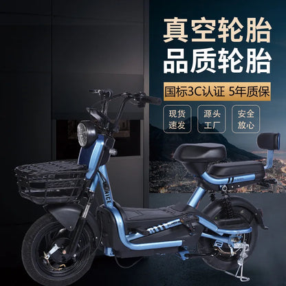 Electric Bicycle Two-Wheel Electrocar Motor Scooter