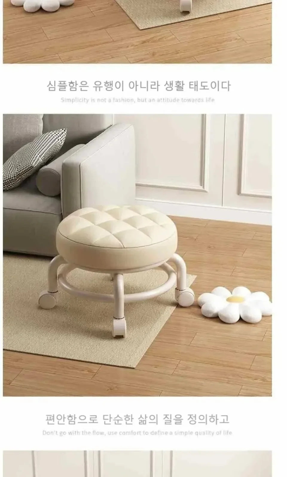 Low Stool with Wheels Waterproof Durable Leather Fabric Portable Small Round Stool Thickening Seat Cushion Simple Soft Stool