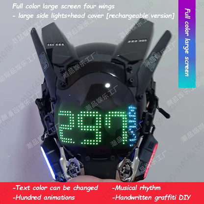 Cyberpunk App Light Up Mask, Rolling Subgame Screen Mask, Mech Technology Sense, Mobile Phone Control Helmet, Role Interpreting