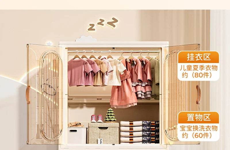 Children's Wardrobe Bedroom Closet Cabinet Baby Storage Box Toy Clothes Organizer Locker Folding Sorting Partition Wardrobe ﻿﻿ - MarvelouStoree