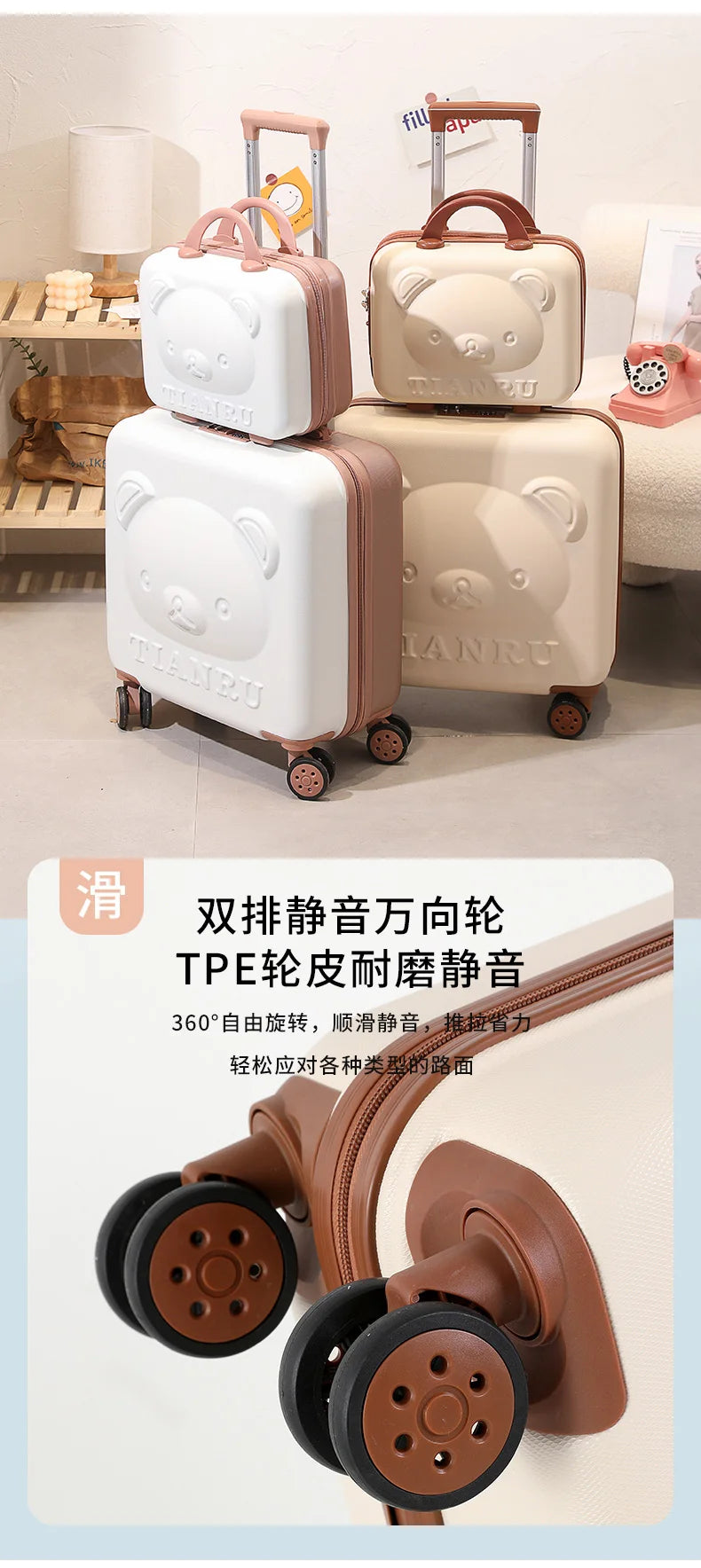 2023 New Cartoon Travel Suitcase with Hand bag 20 inch Girls Trolley Bag Fashion Women Suitcase Rolling Luggage set