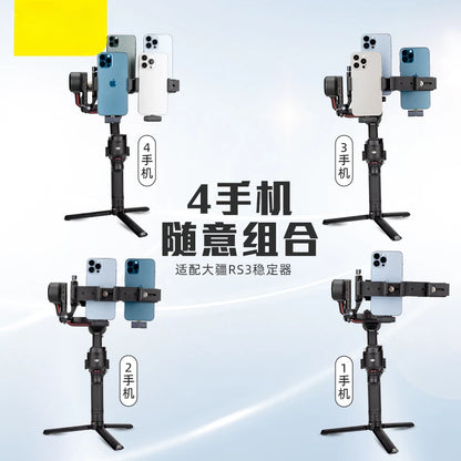 RS4 RS3 Pro RS2 Stabilizer Modified Quad Mobile Phone Live Broadcast Bracket System Ronin Multi-camera 4 Mobile Phone Live