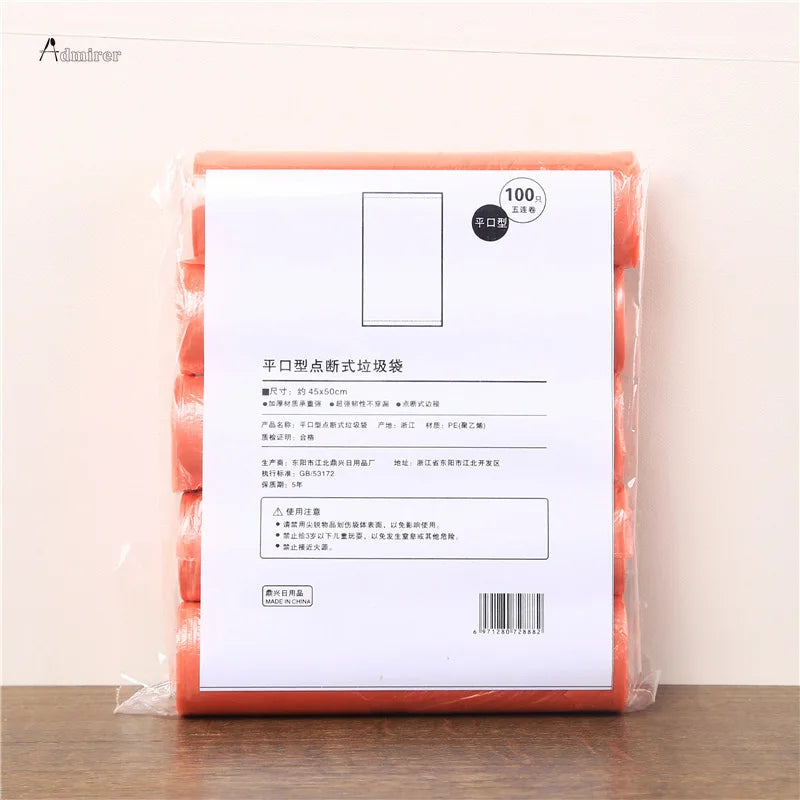 5 Rolls 1 Pack 100Pcs Household High Quality Disposable Trash Pouch Kitchen Storage Garbage Bags Cleaning Waste Bag Plastic Bag